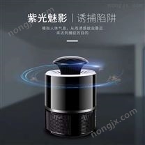 滅蚊燈,植保無人機系列