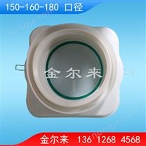 GF091 帶安裝彈簧防煙寶