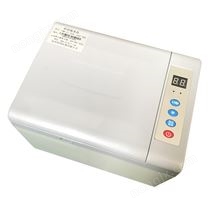 碾米機
