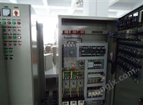 PLC控制柜