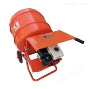兩項(xiàng)電室內(nèi)砂漿混凝土攪拌機(jī)