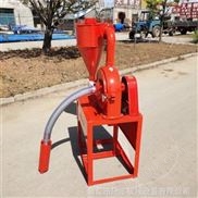家用小型玉米粉碎磨粉機(jī) 自吸式大豆粉磨機(jī) 樂豐機(jī)械
