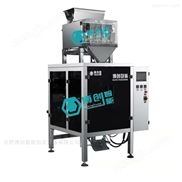 茶葉全自動稱量包裝機組