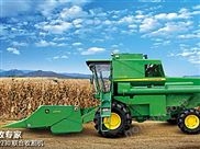 约翰迪尔R230联合收割机