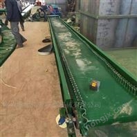 移動式鐵板輸送機(jī) 裙邊擋邊裝車傳送機(jī)