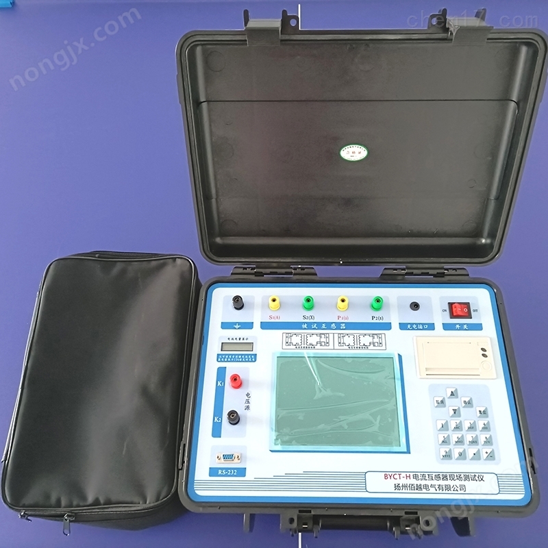 Ofertas de sensores de corrente