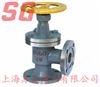 角式氨用截止閥